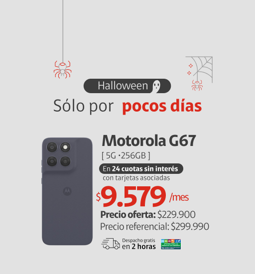 Hogar